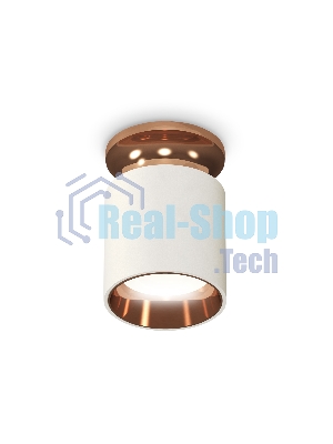Светильник Ambrella Light XS6301201 SWH/PPG белый песок/золото розовое полированное MR16 GU5.3 (N6906, C6301, N6114)