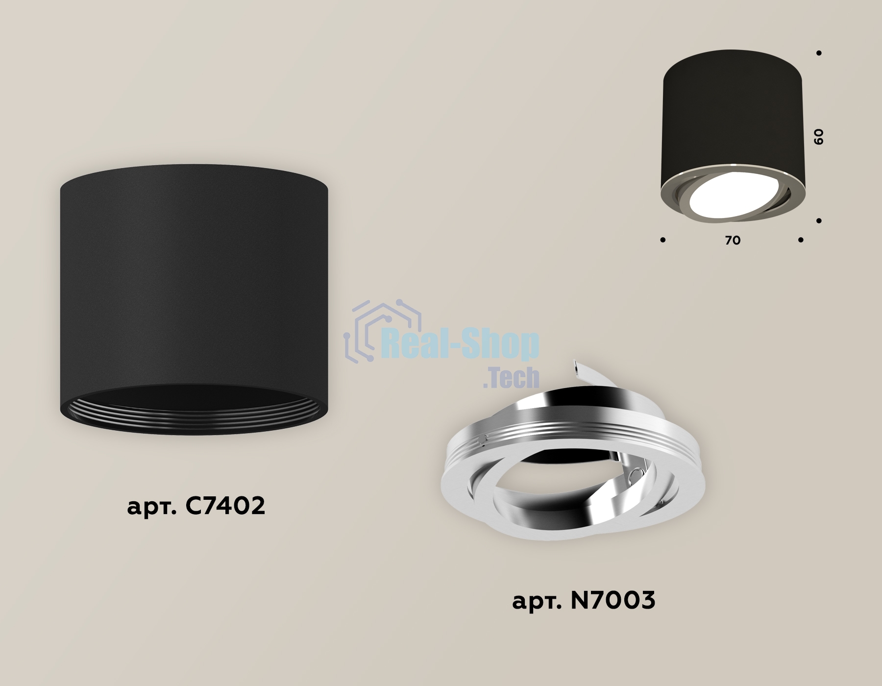 Светильник Ambrella Light XS7402002 SBK/PSL черный песок/серебро полированное MR16 GU5.3 (C7402, N7003)