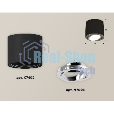 Светильник Ambrella Light XS7402002 SBK/PSL черный песок/серебро полированное MR16 GU5.3 (C7402, N7003)