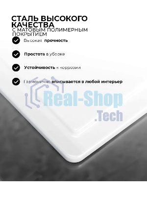 Газовая варочная поверхность Lex GVE 647, 4 конфорки, эмаль, 9250 Вт