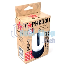 Мышь беспроводная Гарнизон GMW-475 серый, 1000 dpi, радиоканал, USB, кнопки - 3