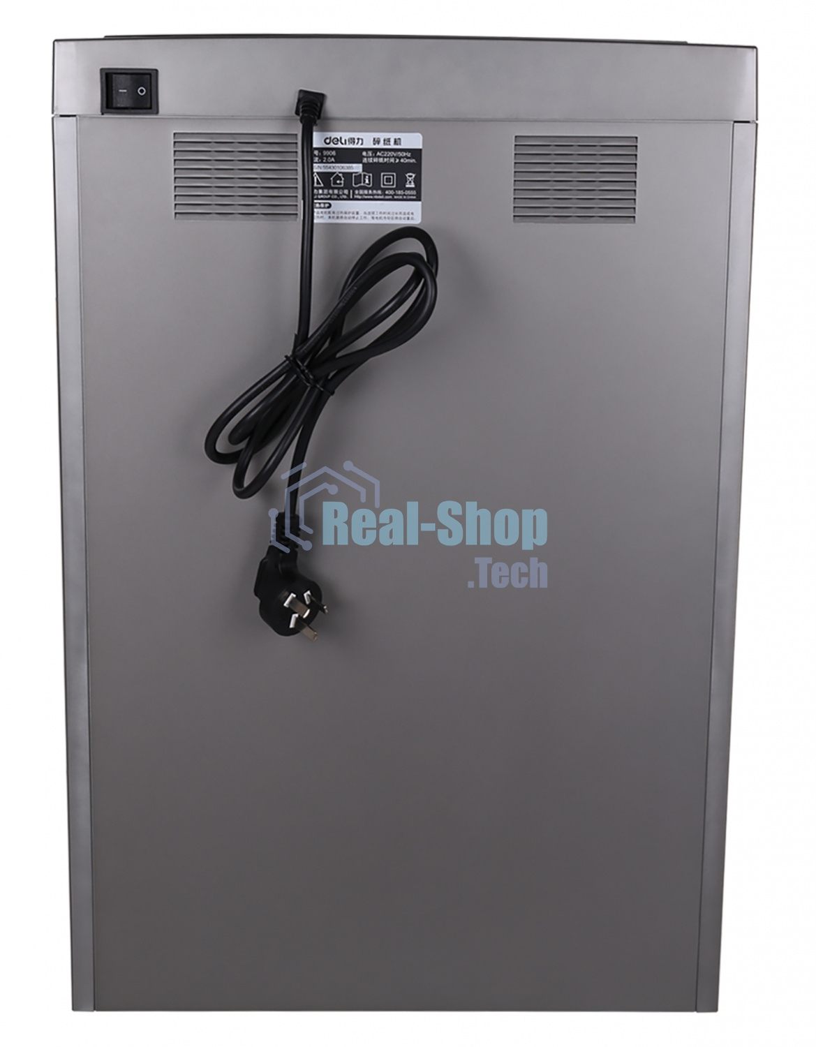 Шредер Deli 9907 серебристый с автоподачей (секр.P-4)/фрагменты/8лист./20лтр./скрепки/скобы/пл.карты/CD