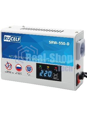 Стабилизатор напряжения Rucelf SRW-550-D 0.5кВА однофазный белый