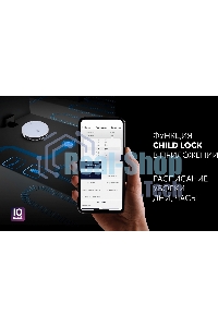 Пылесос-робот Polaris IQ Home PVCR 4105 25Вт белый