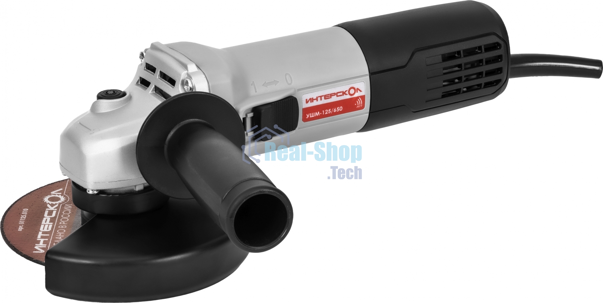 Угловая шлифовальная машина ИНТЕРСКОЛ 125/650 826.0.0.70