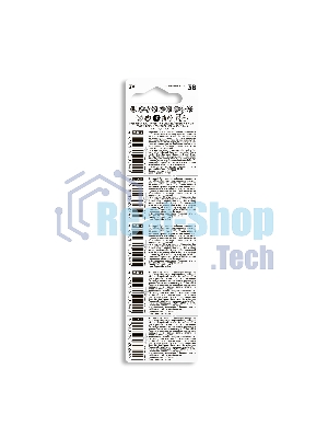 Батарейки СТАРТ CR2025 - BL5 100/2000 (5 шт)