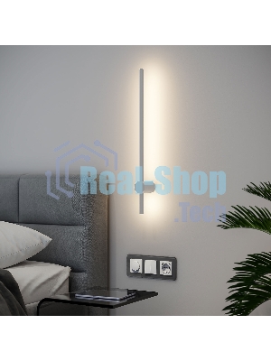 Светильник настенный светодиодный MRL LED 1115 / Cane LED белый