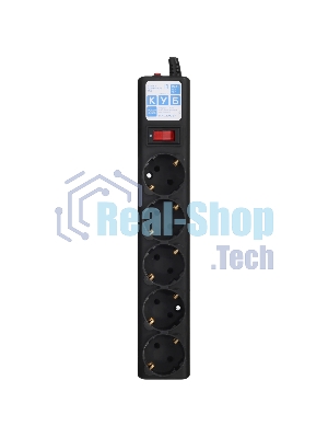 Сетевой фильтр Powercube SPG5-10M 10 м, 5 розеток, черный, коробка