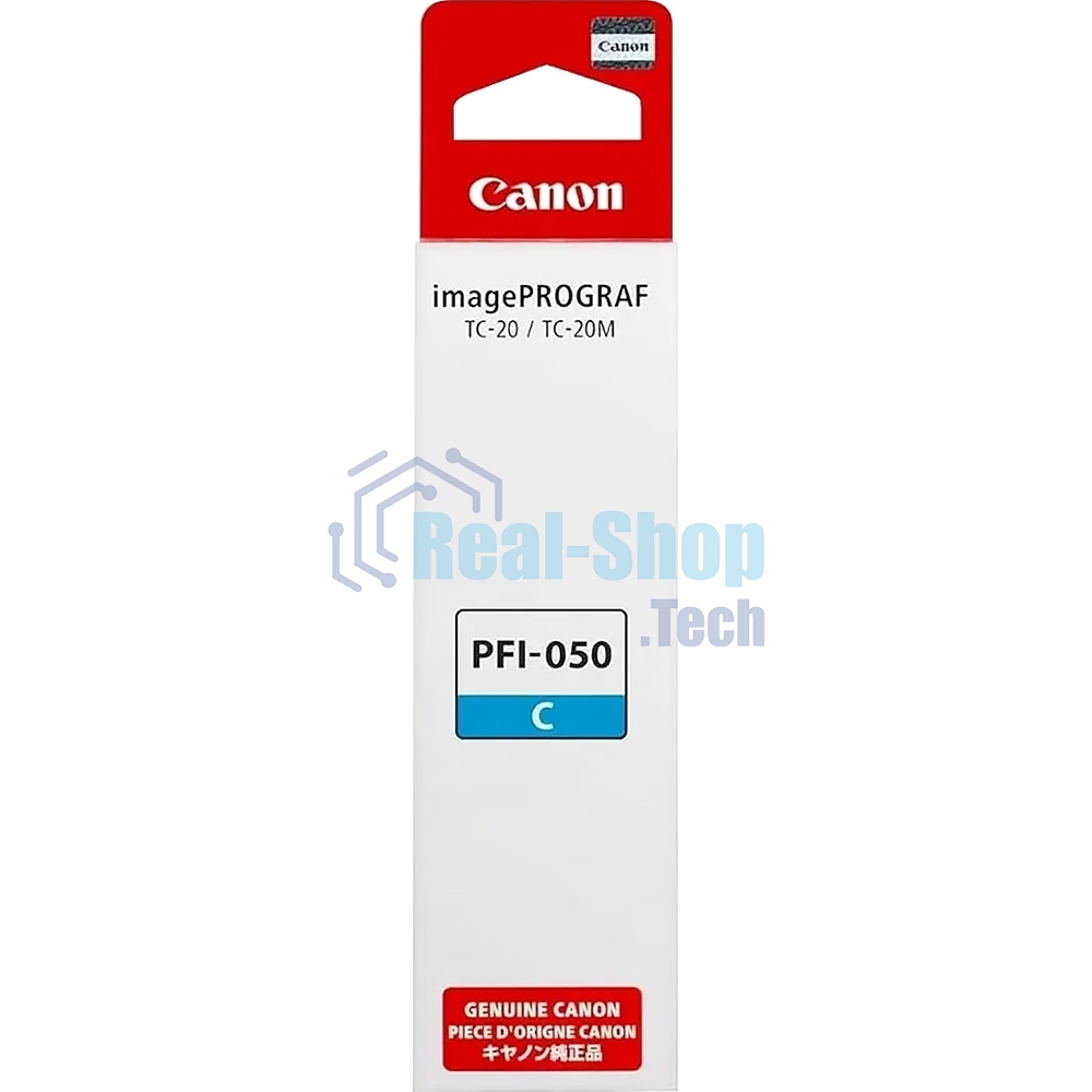 Картридж струйный Canon PFI-050C 5699C001 голубой (70мл) для Canon imagePROGRAF TC-20M