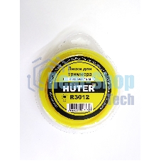 Леска для садовых триммеров Huter R3012 d=3мм L=12м для Huter GGT-1900S(T) (71/2/1)