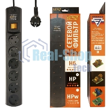Сетевой фильтр Most HP 5м (6 розеток) черный (коробка)