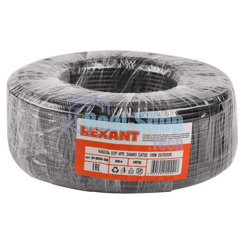 Кабель UTP Rexant 4PR 24AWG, CU (медь), cat.5e, 100 МГц, PE, черный, OUTDOOR, бухта 100 м