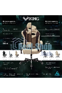 Кресло игровое Бюрократ VIKING 6 KNIGHT B FABRIC черный крестовина металл/пластик