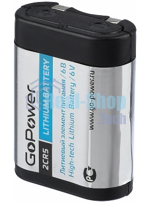 Батарейка GoPower 2CR5 BL1 Lithium 6V (6203) (1/14/168) (1 шт.)