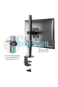 Кронштейн ONKRON D101E для монитора 13
