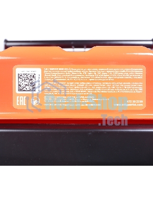Электрогенератор бензиновый Patriot GRA 12000AWS, 12 кВт, 62 дБ, 155 кг