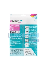 Вакуумный пакет для упаковки и хранения вещей, 60х80 см, HomePalisad