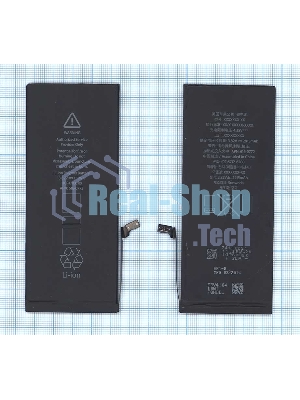 Аккумуляторная батарея для Apple iPhone 6 Plus 3.82V 11Wh