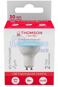 Лампа cветодиодная LED Thomson TH-B2327 GU10, полусфера, 8Вт, 6500К, белый холодный, 1 шт.