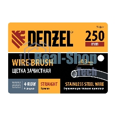 Щетка зачистная Denzel 4-х рядная, прямая проволока из нержавеющей стали с деревянной ручкой, EFP