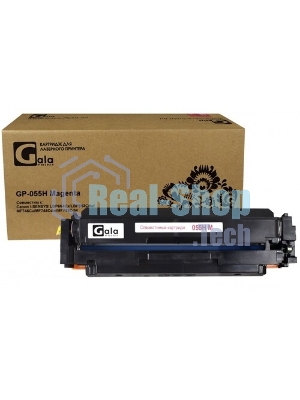 Картридж GalaPrint GP-C-EXV51C голубой (60000 стр) для Canon iR Advance C5500ser/С5500/С5535/С5540/С5550/С5560