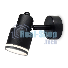 Накладной поворотный спот с выключателем Ambrella light TA1282 BK черный GU10 max 12W 100*55*132