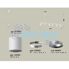 Светильник Ambrella light XB9005100/6 SWH/PSL белый песок/серебро полированное MR16 GU5.3 (С9005, С6301, A2060, N6104)