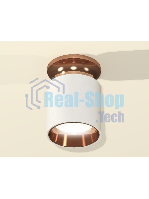 Светильник Ambrella Light XS6301201 SWH/PPG белый песок/золото розовое полированное MR16 GU5.3 (N6906, C6301, N6114)