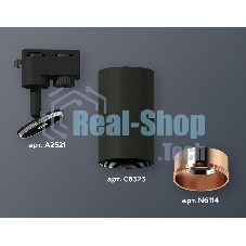 Светильник Ambrella light XT6323024 SBK/PPG черный песок/золото розовое полированное MR16 GU5.3 (A2521, C6323, N6114)
