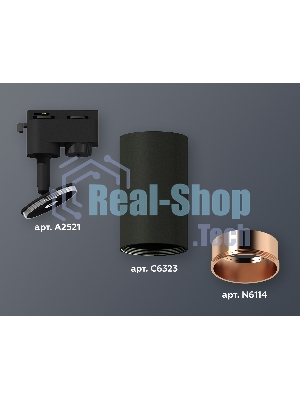 Светильник Ambrella light XT6323024 SBK/PPG черный песок/золото розовое полированное MR16 GU5.3 (A2521, C6323, N6114)