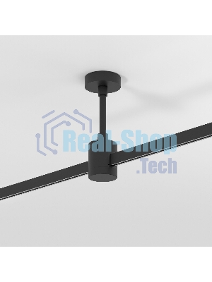 Esthetic Magnetic Декоративная стойка с коннектором h124mm SMALL 85145/00