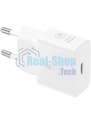 Сетевое зарядное устройство Samsung EP-T2510 25W Type-C белый + cable