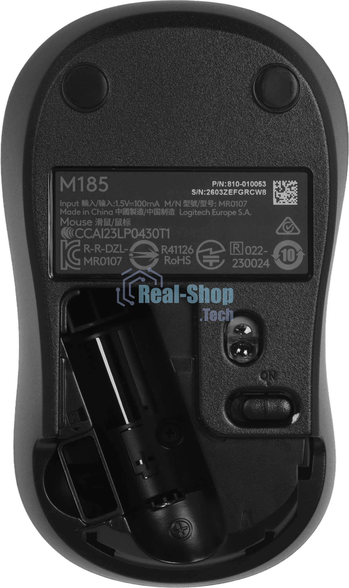 Мышь беспроводная Logitech M185, красный, 1000 dpi, радиоканал, USB, кнопки - 3