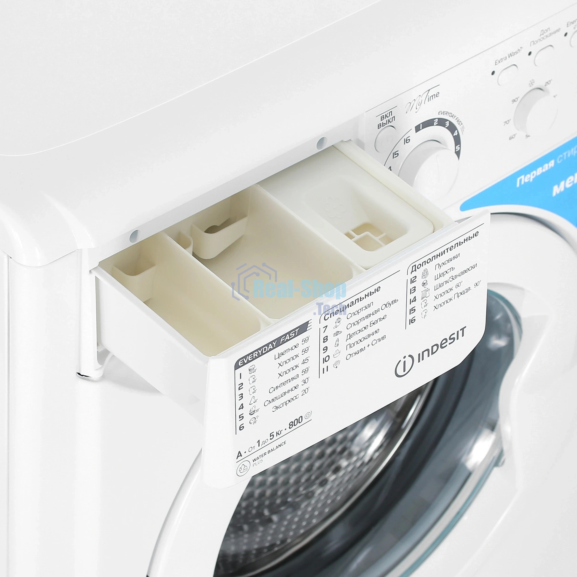 Стиральная машина Indesit EWSB 5085 CIS белый, загрузка фронтальная 5 кг, 800 об/мин., класс: А