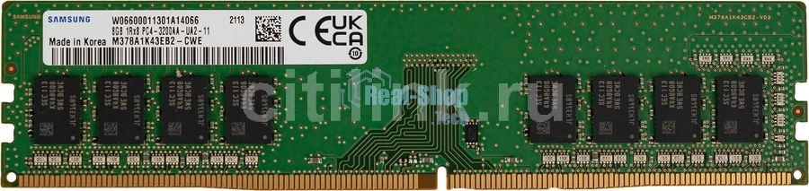 Оперативная память Samsung, DDR4, 8GB (1x8GB), 3200MHz, CL21, DIMM, OEM