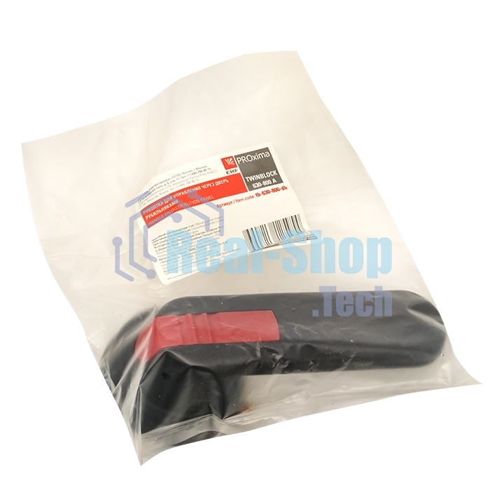 Рукоятка для управления через дверь рубильниками TwinBlock 630-800А PROxima EKF tb-630-800-dh