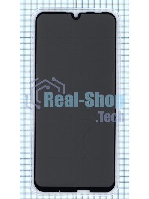 Защитное стекло Privacy 