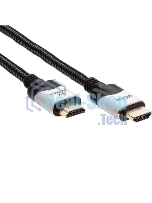Кабель VCOM CG865-1.5M HDMI 19M/M,ver. 2.1, 8K@60 Hz 1 м VCOM CG865-1.5M
