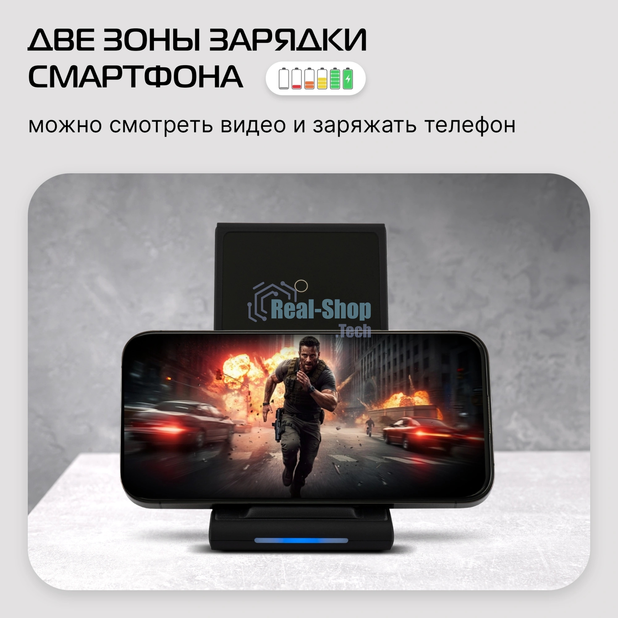 Беспроводное зарядное устройство Buro CWC-QC5 15W 3A (QI) USB-C универсальное черный