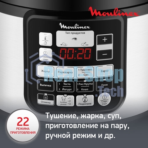 Мультиварка-скороварка Moulinex CE620D32 5л 1000Вт серебристый/черный