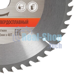Диск Пильный Sturm! 9020-250-32-48T, размер 250х32x48 зубьев С ПЕРЕХОД. КОЛЬЦОМ НА 30 мм