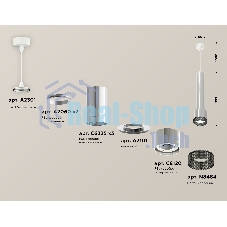Светильник Ambrella Light XP8120005 PSL/BK серебро полированное/тонированный GX53