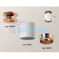 Светильник Ambrella Light XS6301201 SWH/PPG белый песок/золото розовое полированное MR16 GU5.3 (N6906, C6301, N6114)