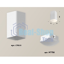 Светильник Ambrella Light XS7820022 SWH/FR белый песок/белый матовый MR16 GU5.3 (C7820, N7756)