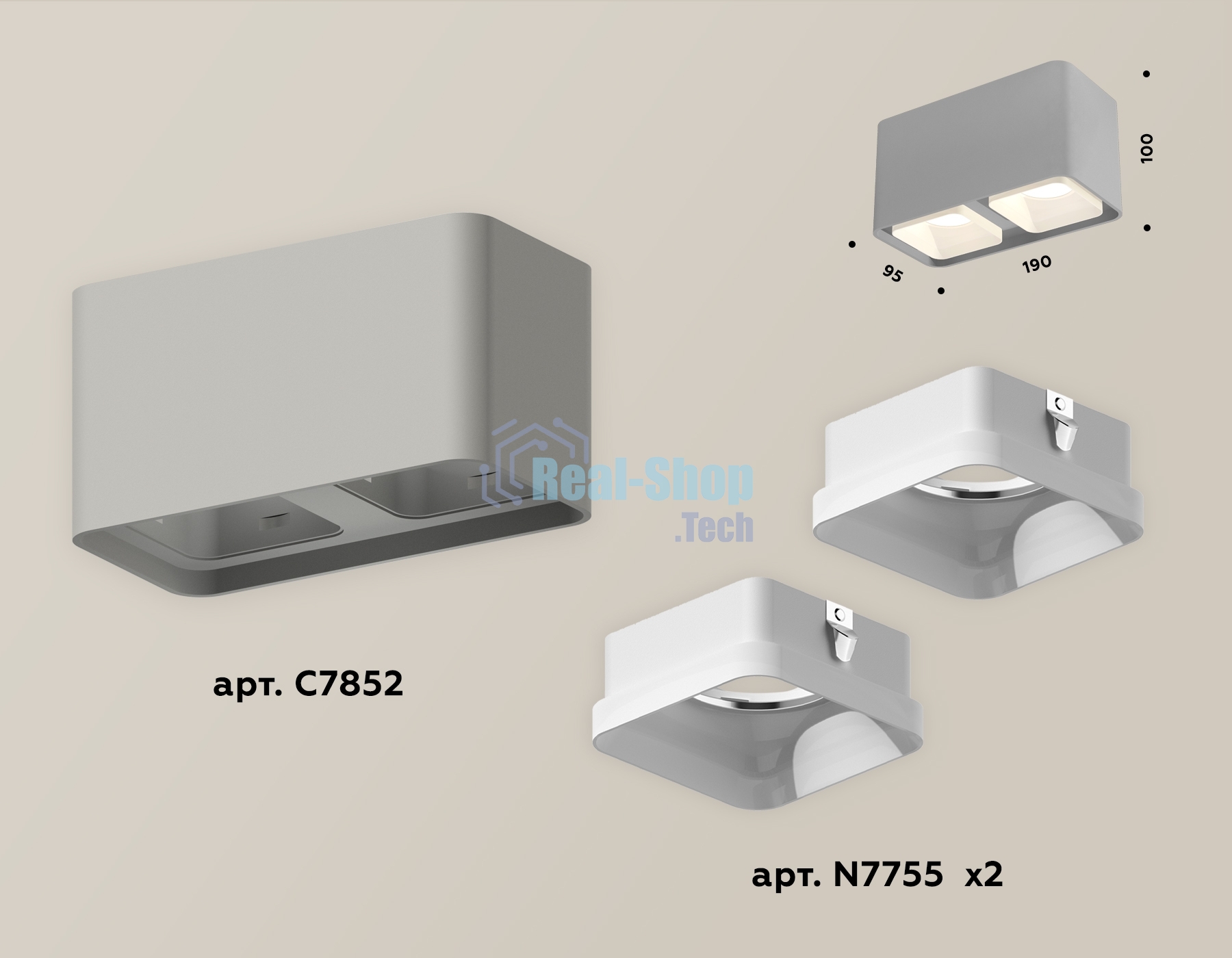 Светильник Ambrella Light XS7852010 SGR/FR серый песок/белый матовый MR16 GU5.3 (C7852, N7755)