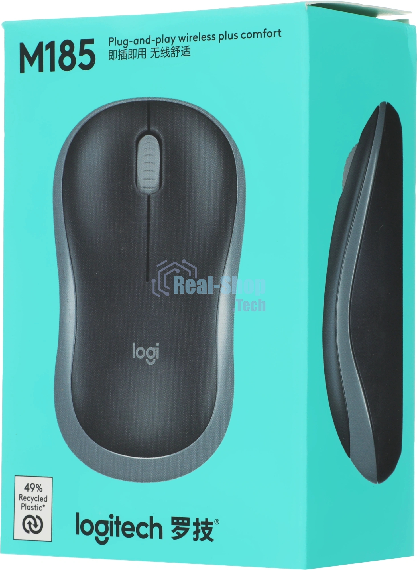 Мышь беспроводная Logitech M185, красный, 1000 dpi, радиоканал, USB, кнопки - 3