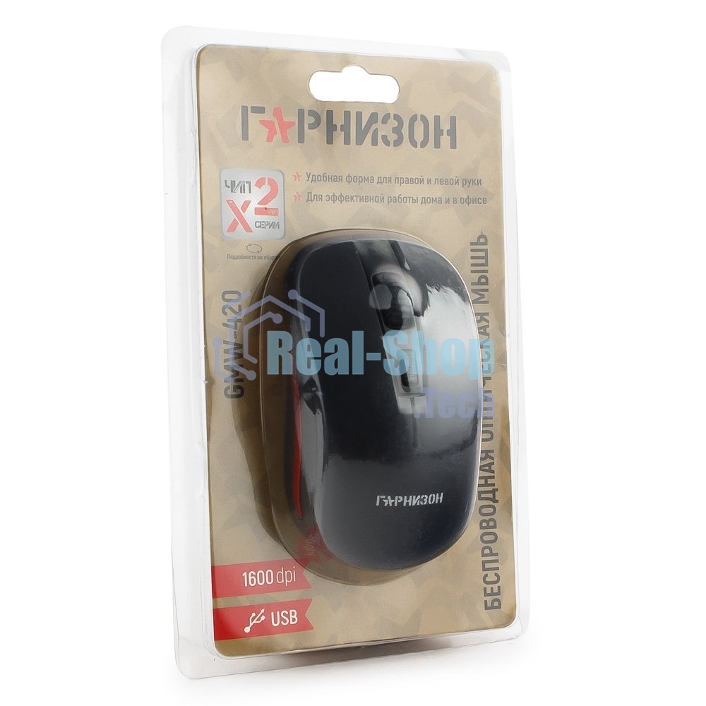 Мышь беспроводная Гарнизон GMW-420 черный, 1600 dpi, радиоканал, USB, кнопки - 4