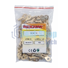 Наконечник кольцевой Rexant, ø4.3 мм, 0.5-0.8 мм² (НК 4-0,5-0,8)