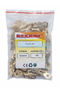 Наконечник кольцевой Rexant, ø4.3 мм, 0.5-0.8 мм² (НК 4-0,5-0,8)