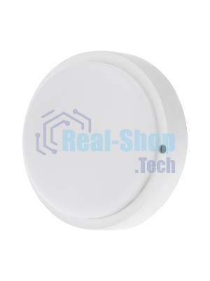 Светильник светодиодный пылевлагозащищенный Rexant ЖКХ-01 круг 8 Вт 700 Лм IP65 140 мм 6500 K